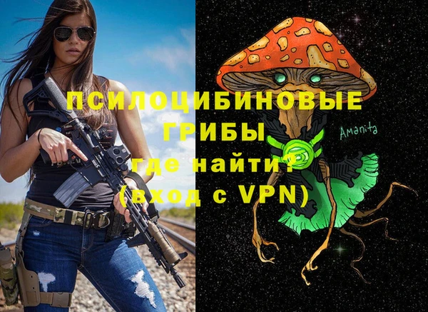 меф VHQ Алзамай