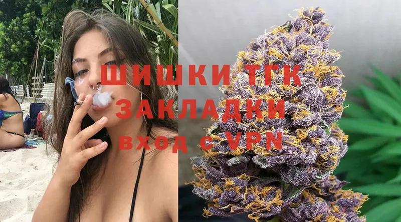 Марихуана LSD WEED  Верхняя Пышма 